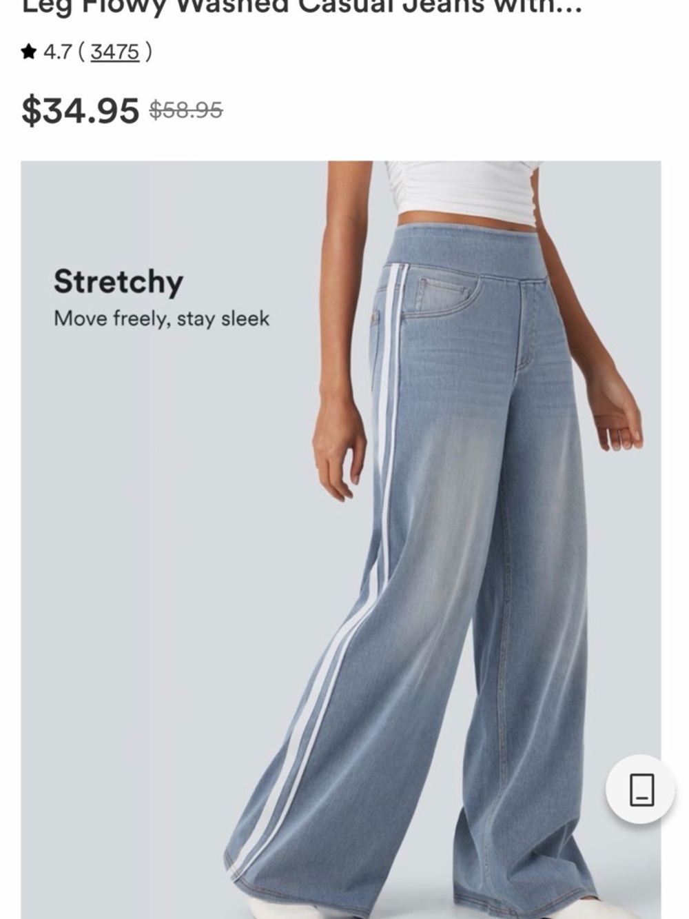 HALARA Flex High-Waisted Stripe Wide Leg Jeans